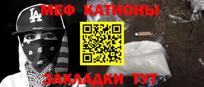 трава Краснодар