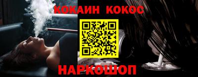 трава Краснодар