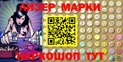 трава Краснодар