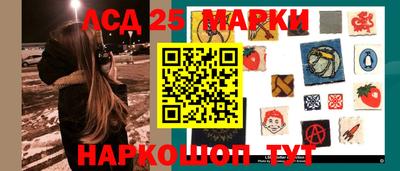а пвп мука Краснокаменск