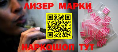 а пвп мука Коммунар