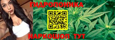 мескалин Конаково