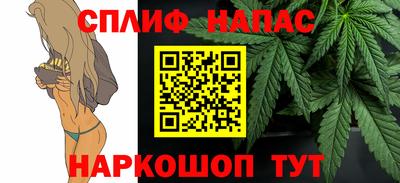 а пвп мука Коммунар