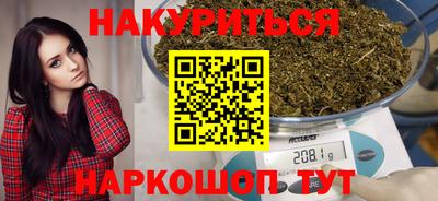 а пвп мука Коммунар