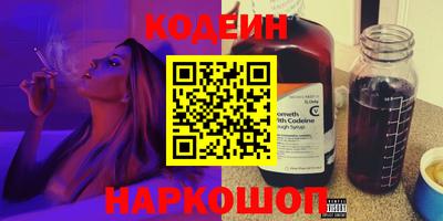 а пвп мука Коммунар