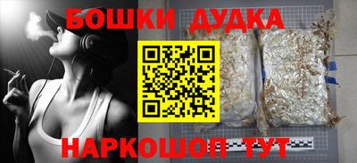 а пвп мука Коммунар