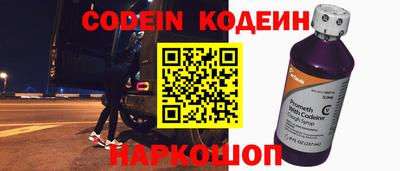 трава Краснодар