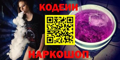а пвп мука Коммунар