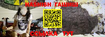трава Краснодар
